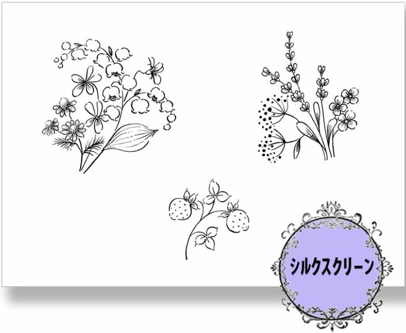 417-12352 優しい花たち A5サイズ松井京子シルクスクリーン