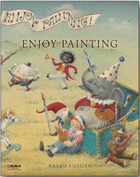 ｢Enjoy Painting｣